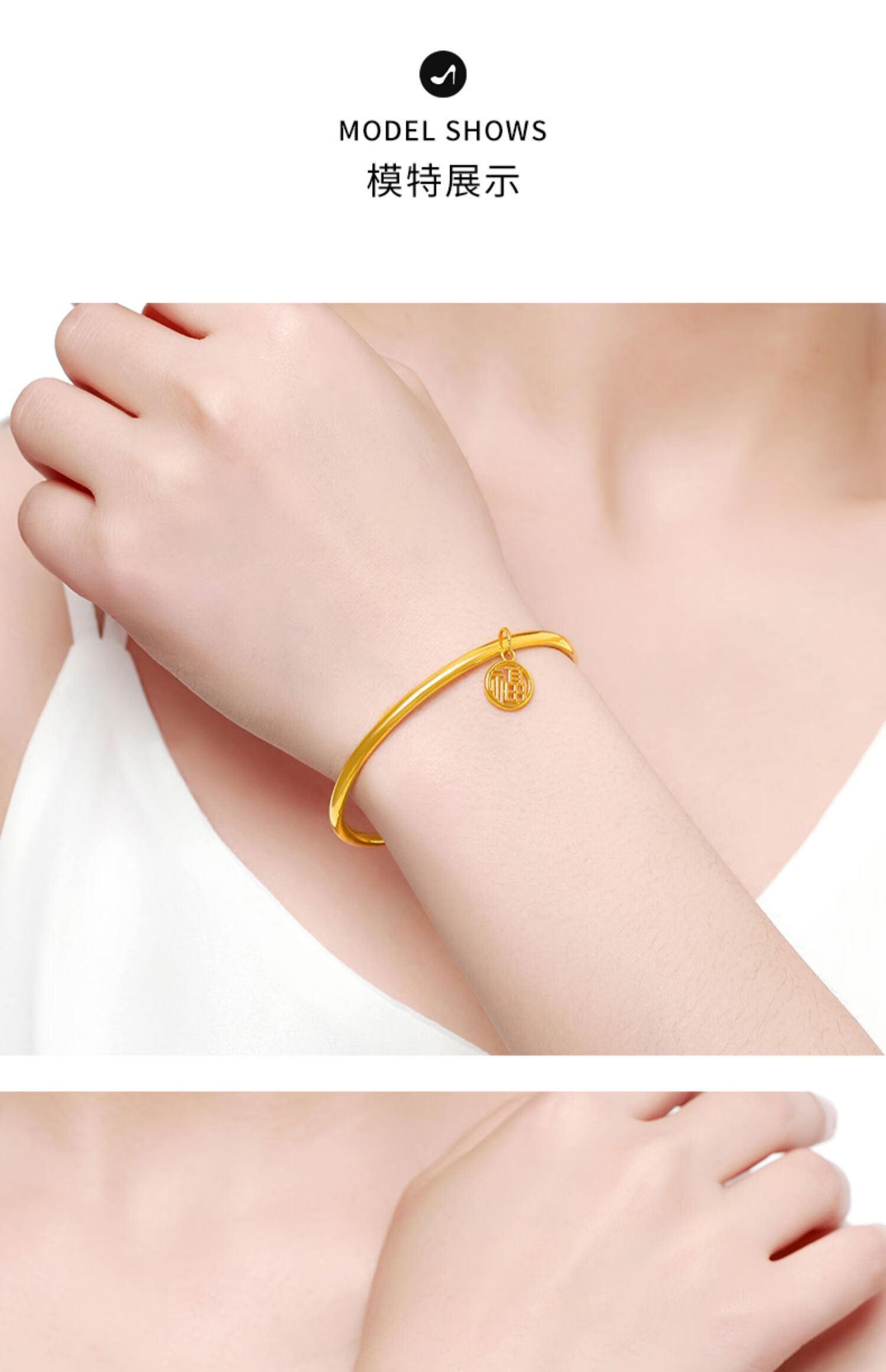 黄金手镯女999足金3d硬金三生三世素圈光面5g金镯子时尚新款手环生 5g