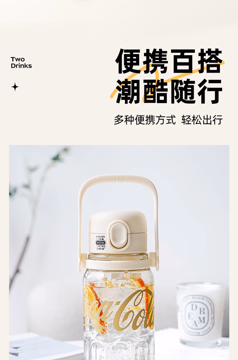 详情图.png