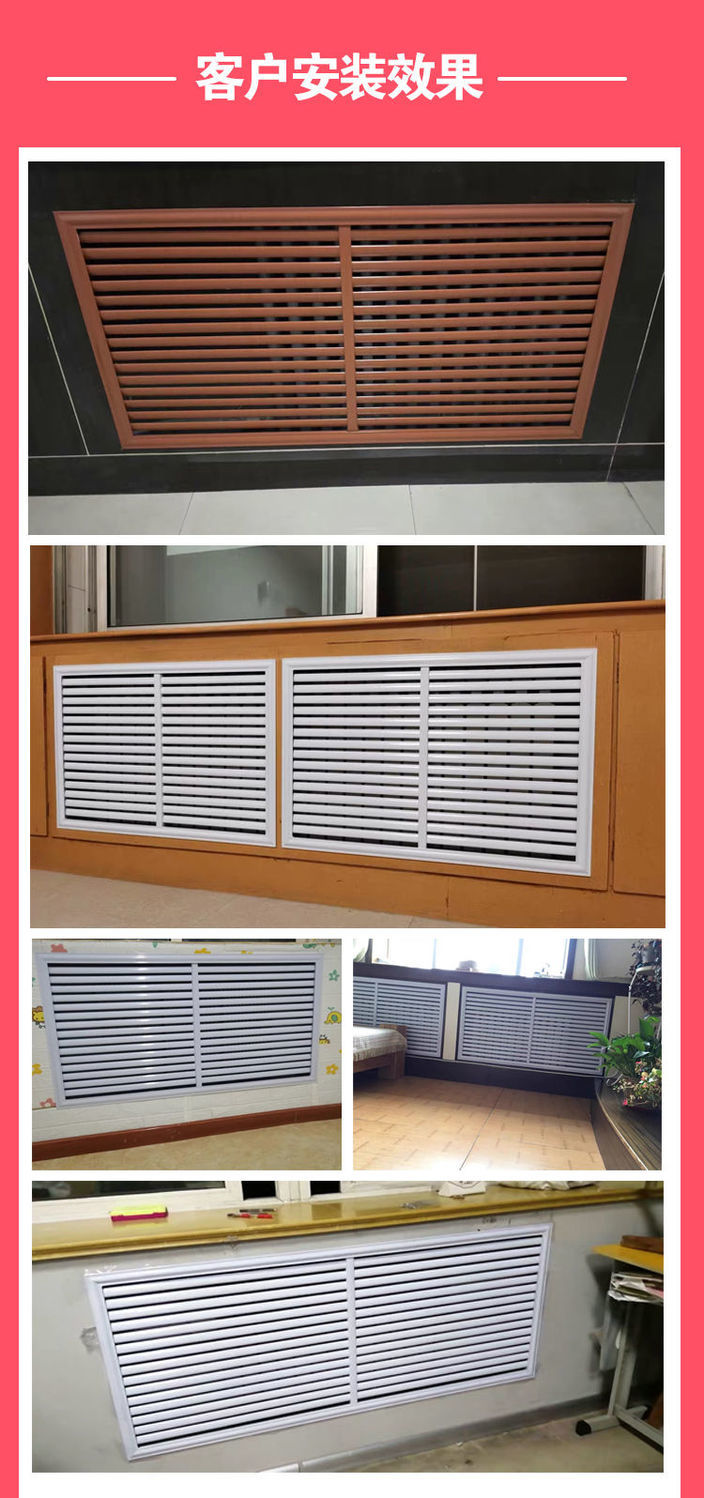 老式暖气罩家用铸铁百叶窗新款暖气片防尘罩铁艺遮挡地暖分水器罩两个