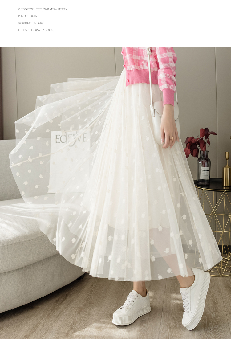 网纱裙半身裙纱裙女春夏新款女中长款三层纱裙a字裙胖mm纱裙s1372黑色