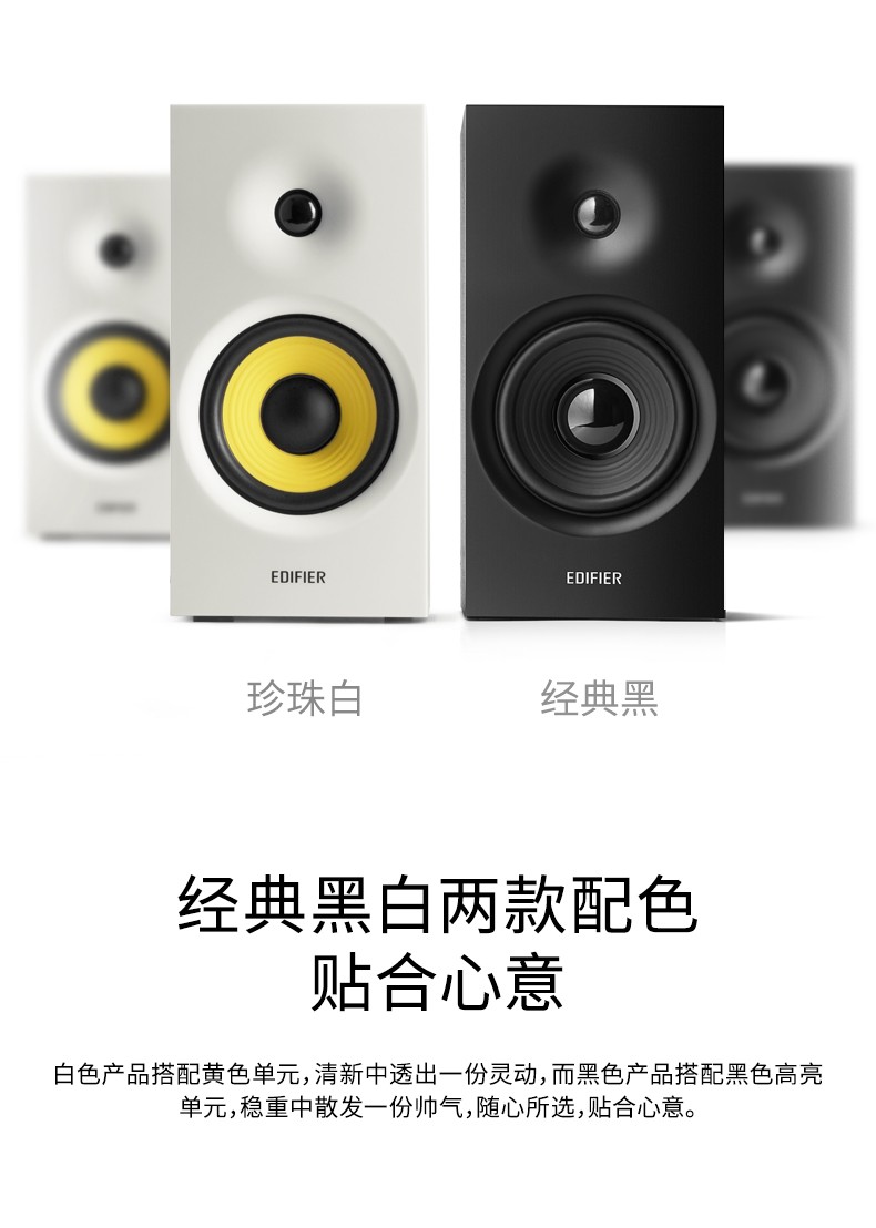 r1080bt 藍牙音箱低音炮臺式電腦手機筆記本電視重低音響家用客廳音響