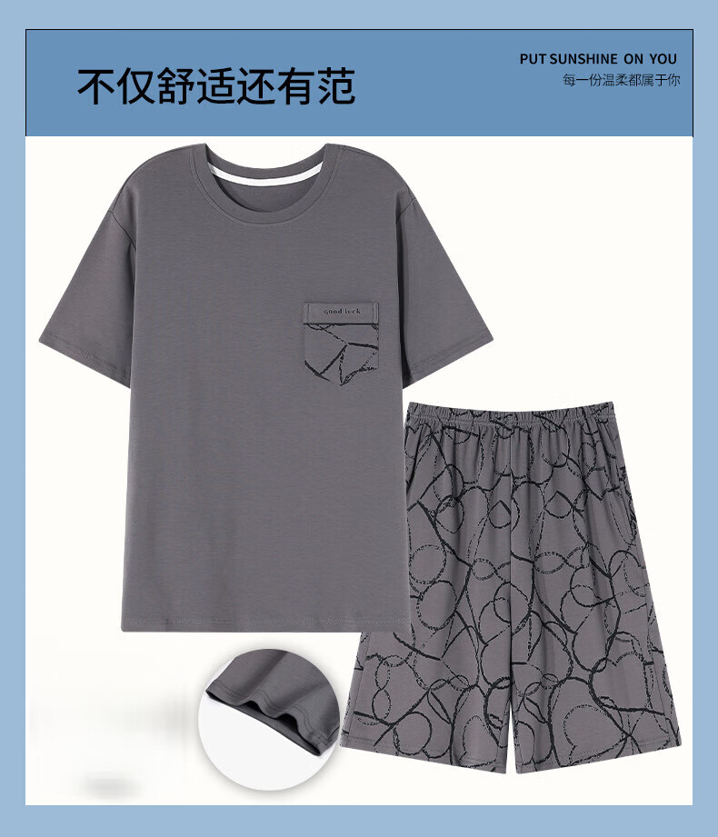 cea4a48783f11a7a.jpg