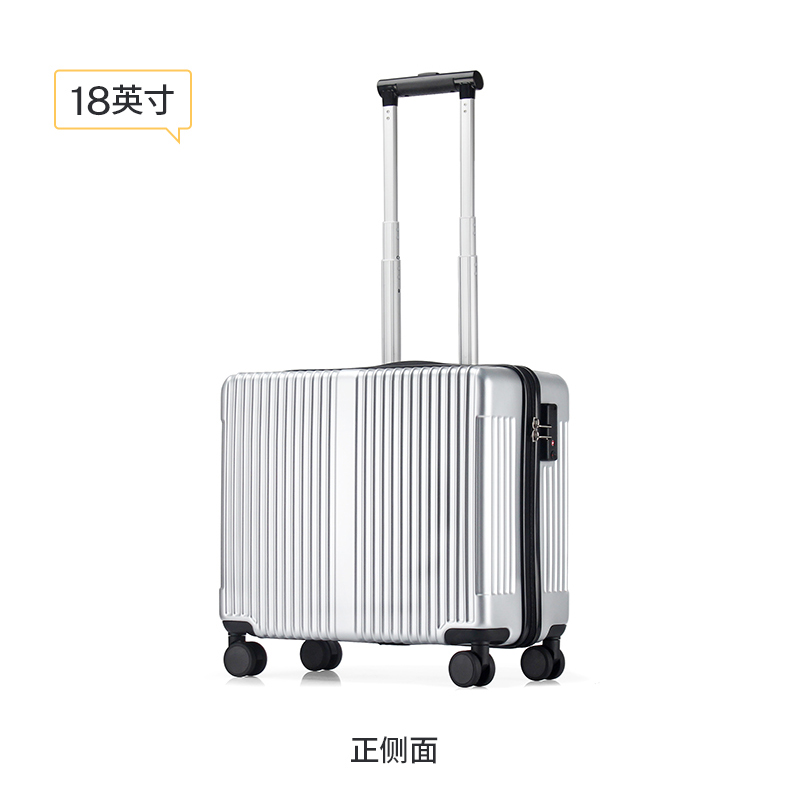 翻译官 拉杆箱小型登机箱迷你行李箱轻商务旅行皮箱子密码箱 深灰色