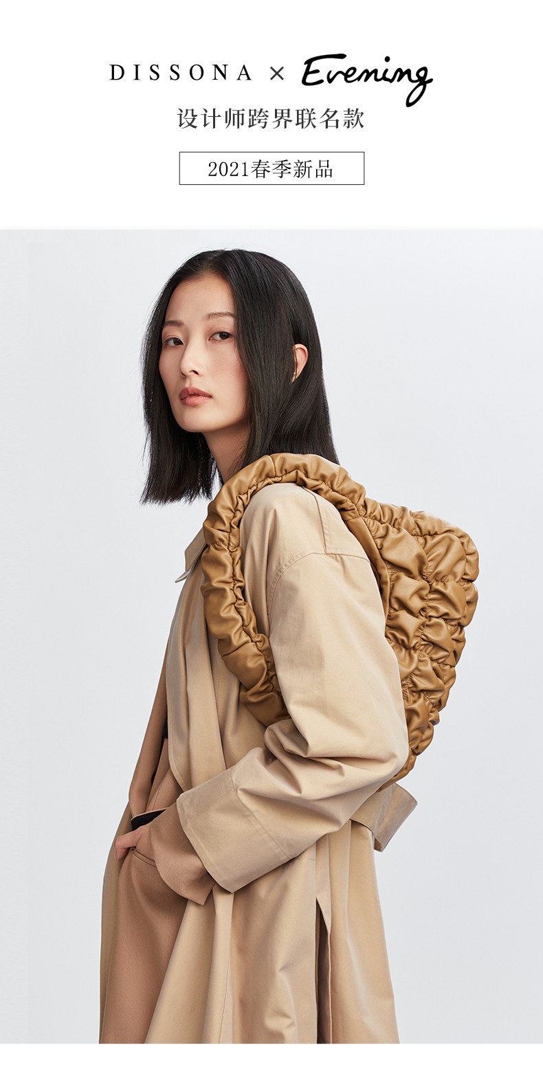 迪桑娜dissona女包2021春季新品设计师联名pillow系列腋下包单肩包包