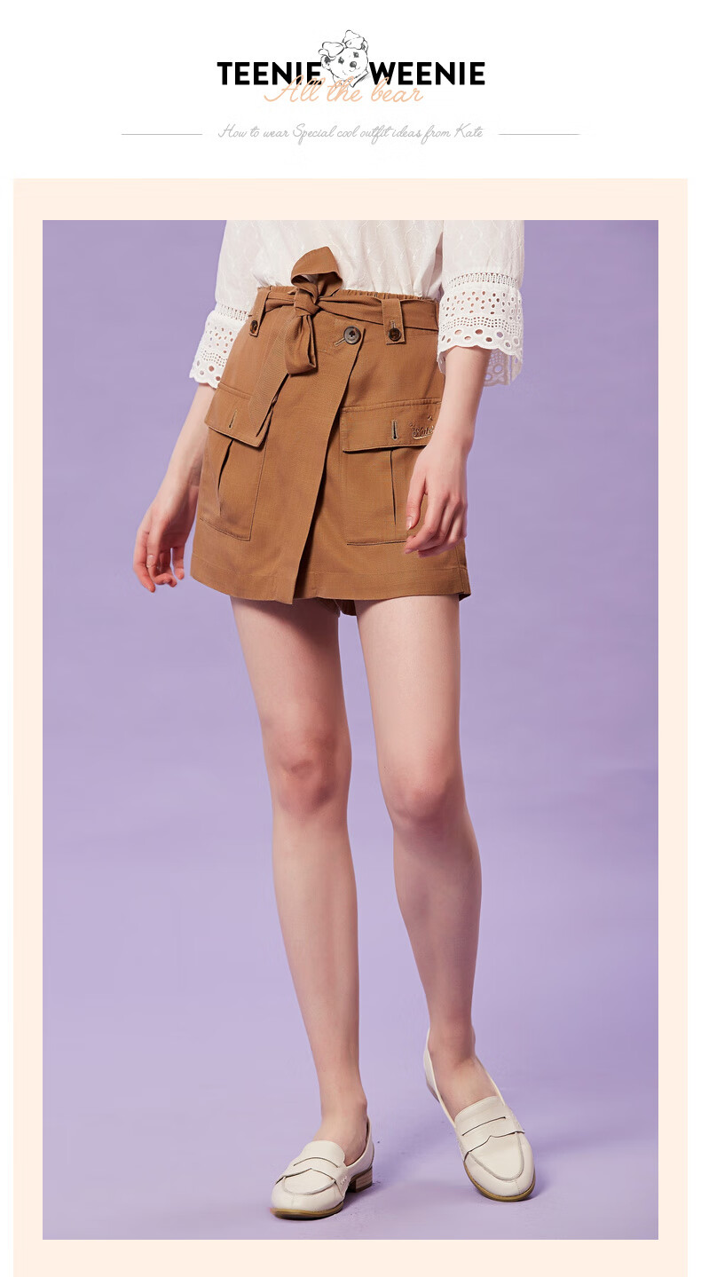 teenieweenie小熊简约版型短裤女夏季新款女装驼色160s