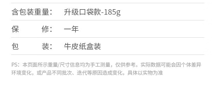 fa11ce5475b8b48b.jpg