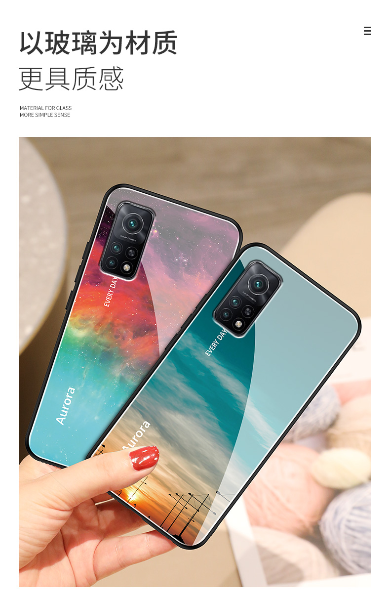 零笙红米k30s纪念版手机壳红米k30纪念版玻璃壳网红redmi男女款k30