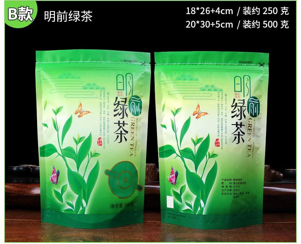 顺手丢掉的东西有人赚了近千元扬中人家里都有！