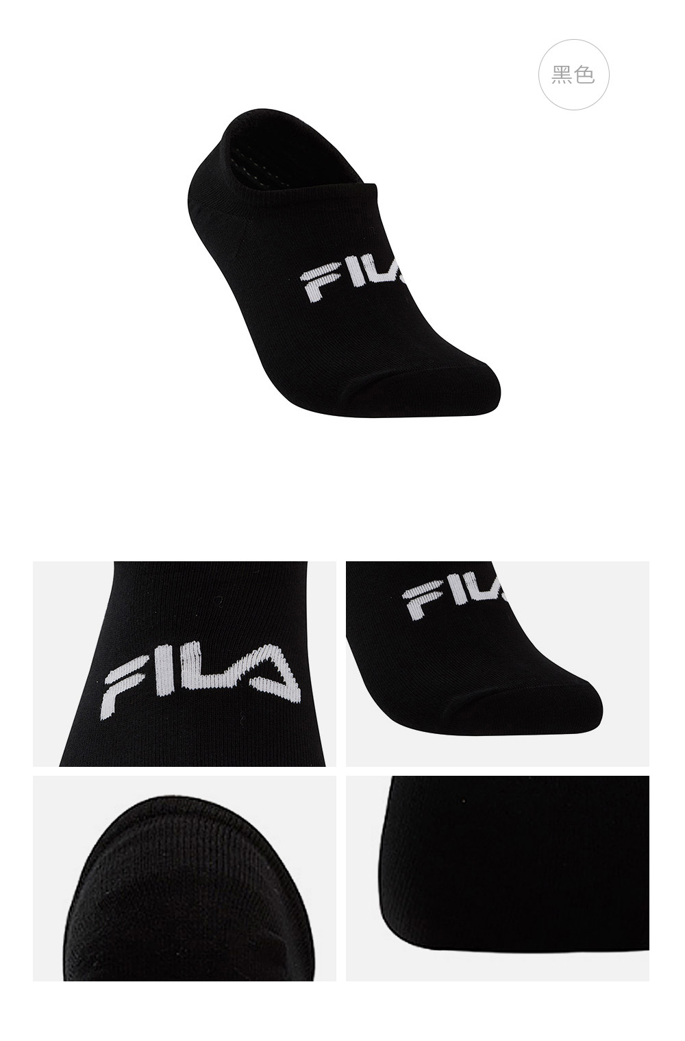 fila fusion斐乐潮牌 3双装男子运动袜2021春季新款时尚街头袜子 3双