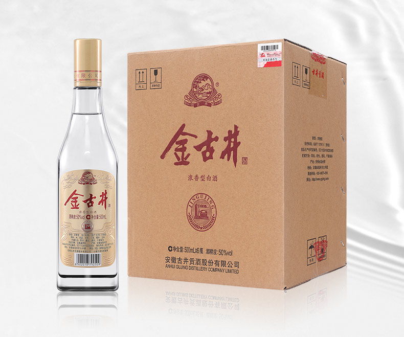 【組合】黃鶴樓酒 漢清酒 52度500ml*6瓶 金古井 50度500ml*6瓶 整箱