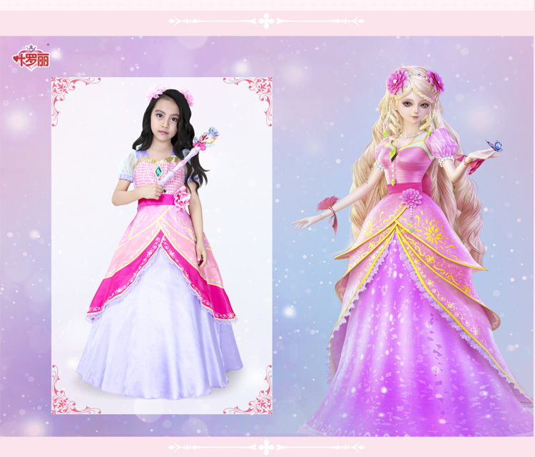 叶罗丽公主裙儿童裙子夜萝莉服真人演出服精灵梦娃娃时间灵冰公主王默