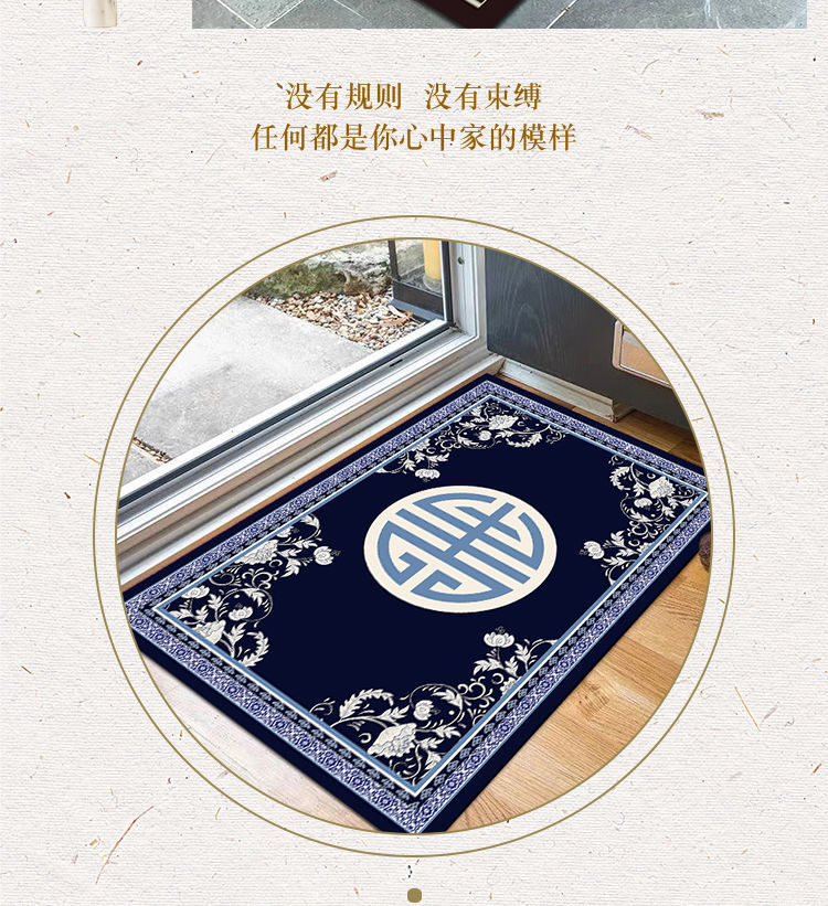 新中式入户门地垫房间门口防滑脚垫家用门垫进门中国风玄关垫园春色80