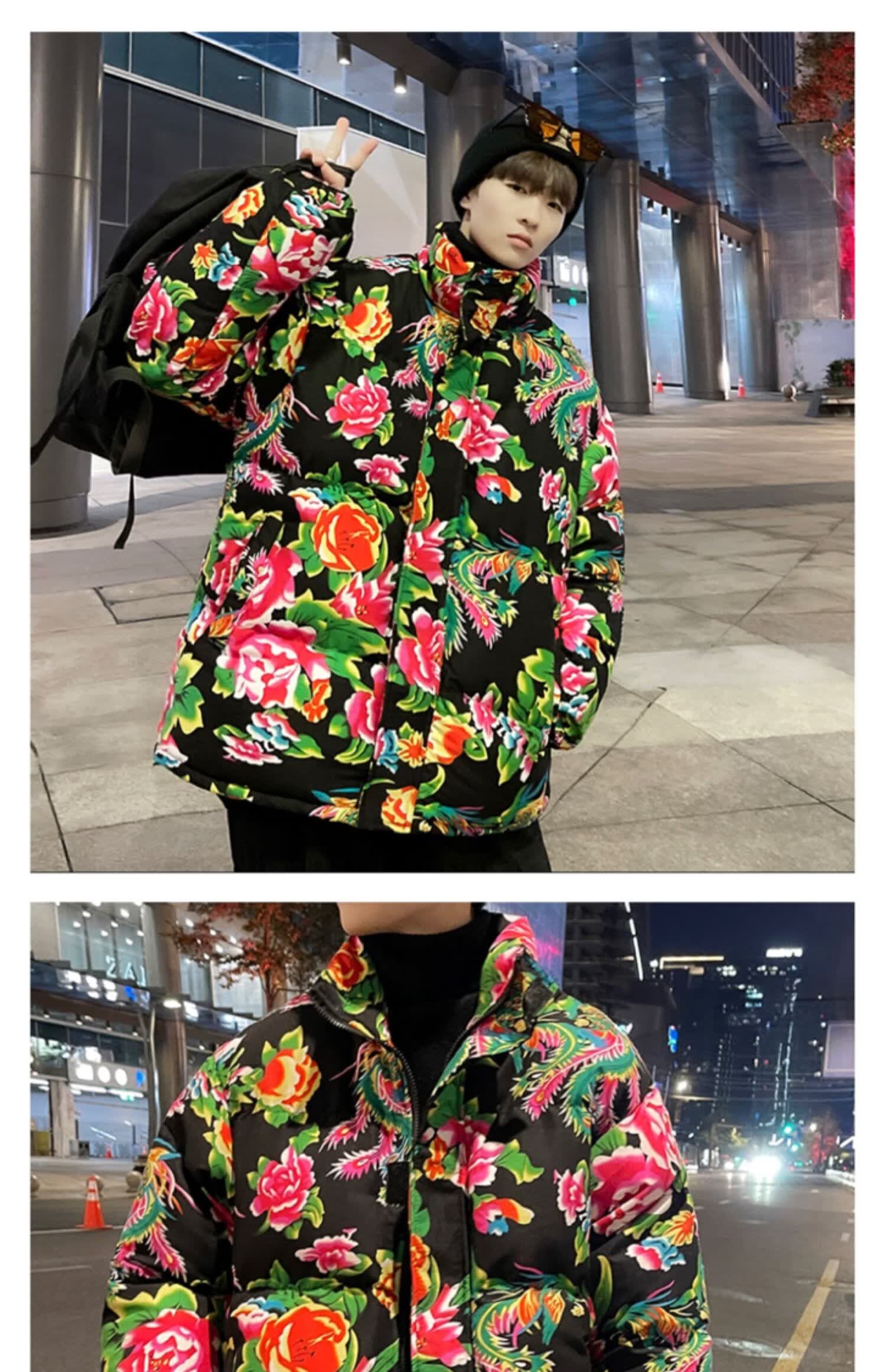 橦华东北大花棉袄男国潮牡丹花棉服冬季加厚网红抖音同款农村喜庆棉衣