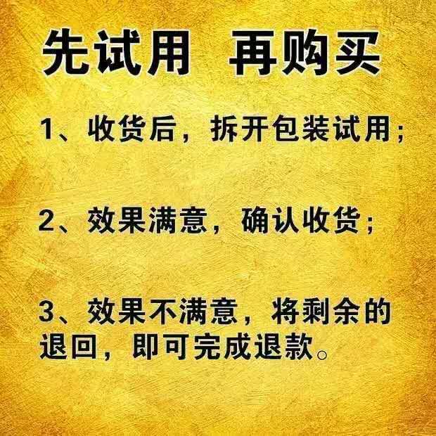 速效鹿茸血胶囊男用速久渤虫草鹿鞭强肾王丸膏人参玛