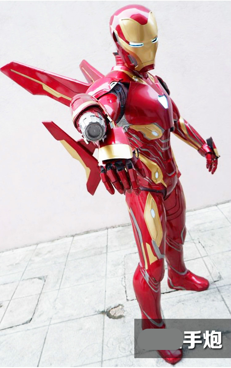 钢铁侠盔甲可穿戴全身战衣头盔摆件diy金属质感eva模型道具cos服 1代