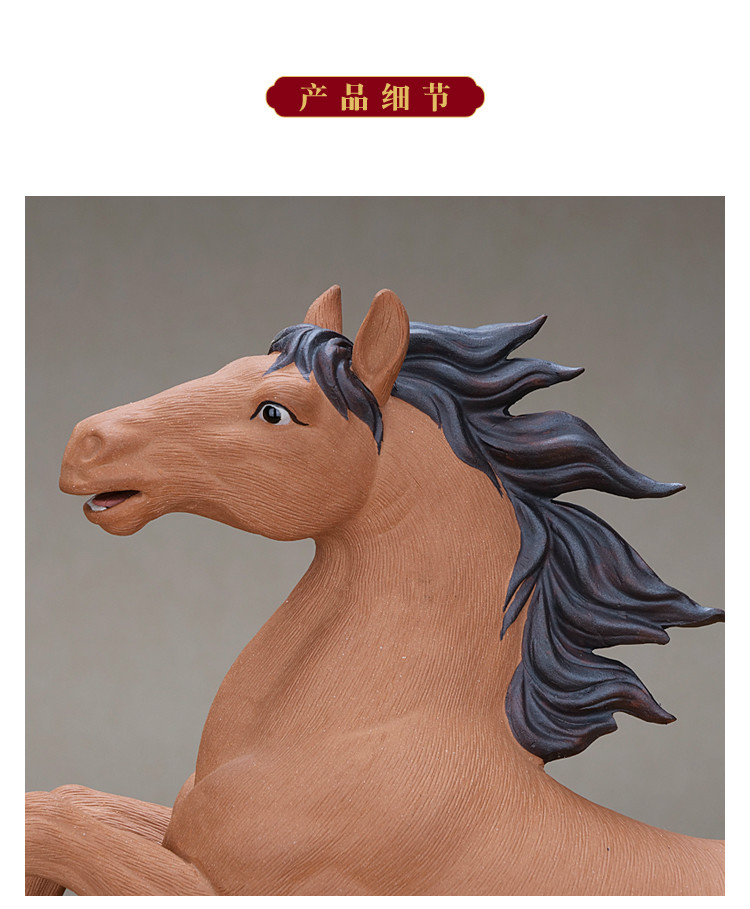 凉梵liangfas石湾公仔陶瓷12生肖马摆件工艺品办公室桌面公司前台装饰