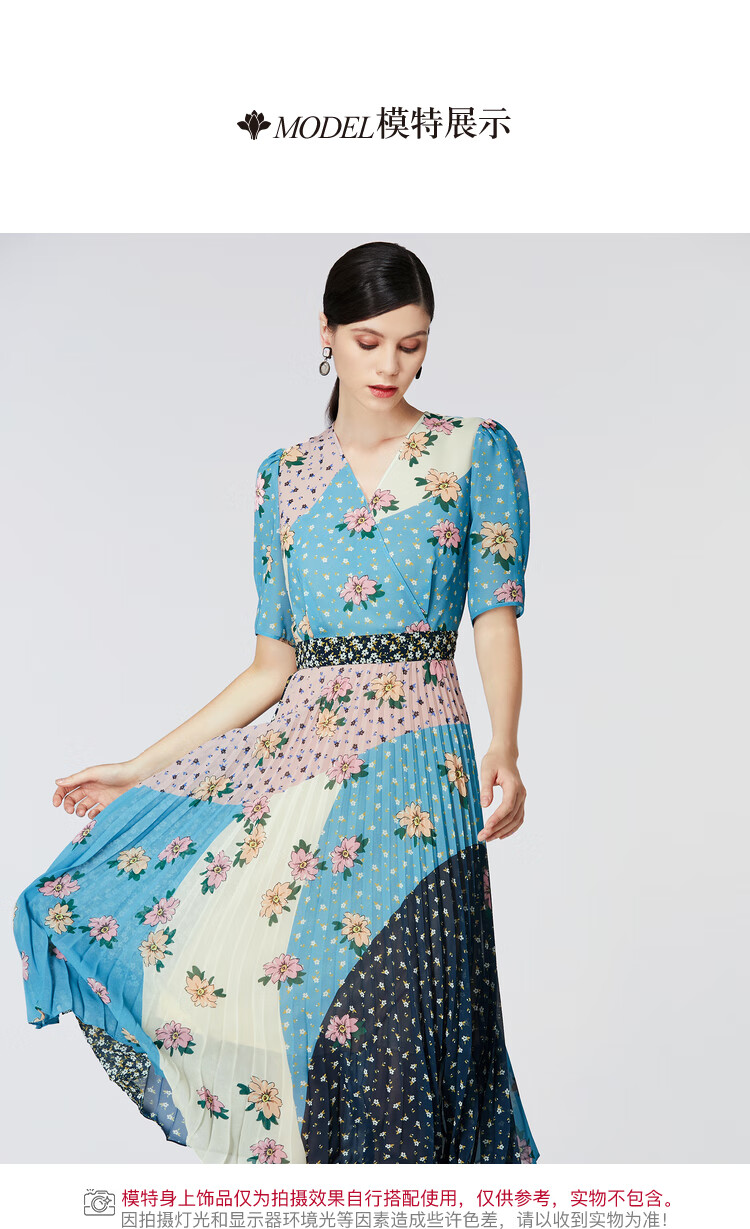 商场同款欧柏兰奴2021春夏新款连衣裙气质印花收腰显瘦连衣裙女oacl