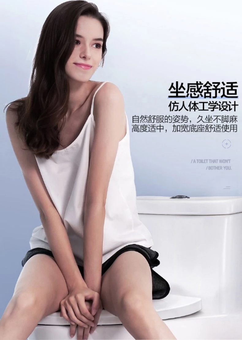 潜水艇马桶坐便虹式抽水马桶旋式冲水马桶大力马桶静音连体马桶m1马桶