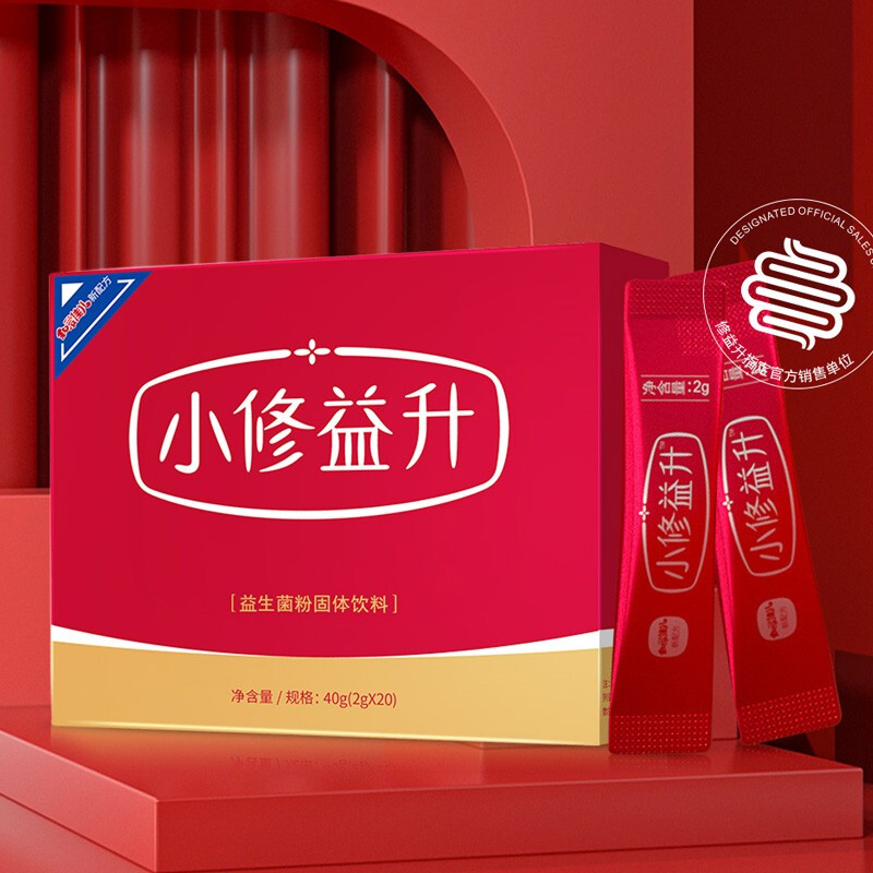 修益升小修益升益生菌粉儿童婴儿成人益生菌益生元活菌益生菌40g2g20
