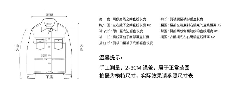 BASIC HOUSE/【100%绵外套双面2024冬季深灰羊毛】百家好撞色短款双面呢外套2024冬季 深灰 L详情图片17