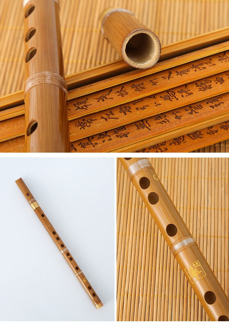 牧童 德式竖笛6孔专业中音乐器儿童学生初学零基础入门直吹竹笛子 f调