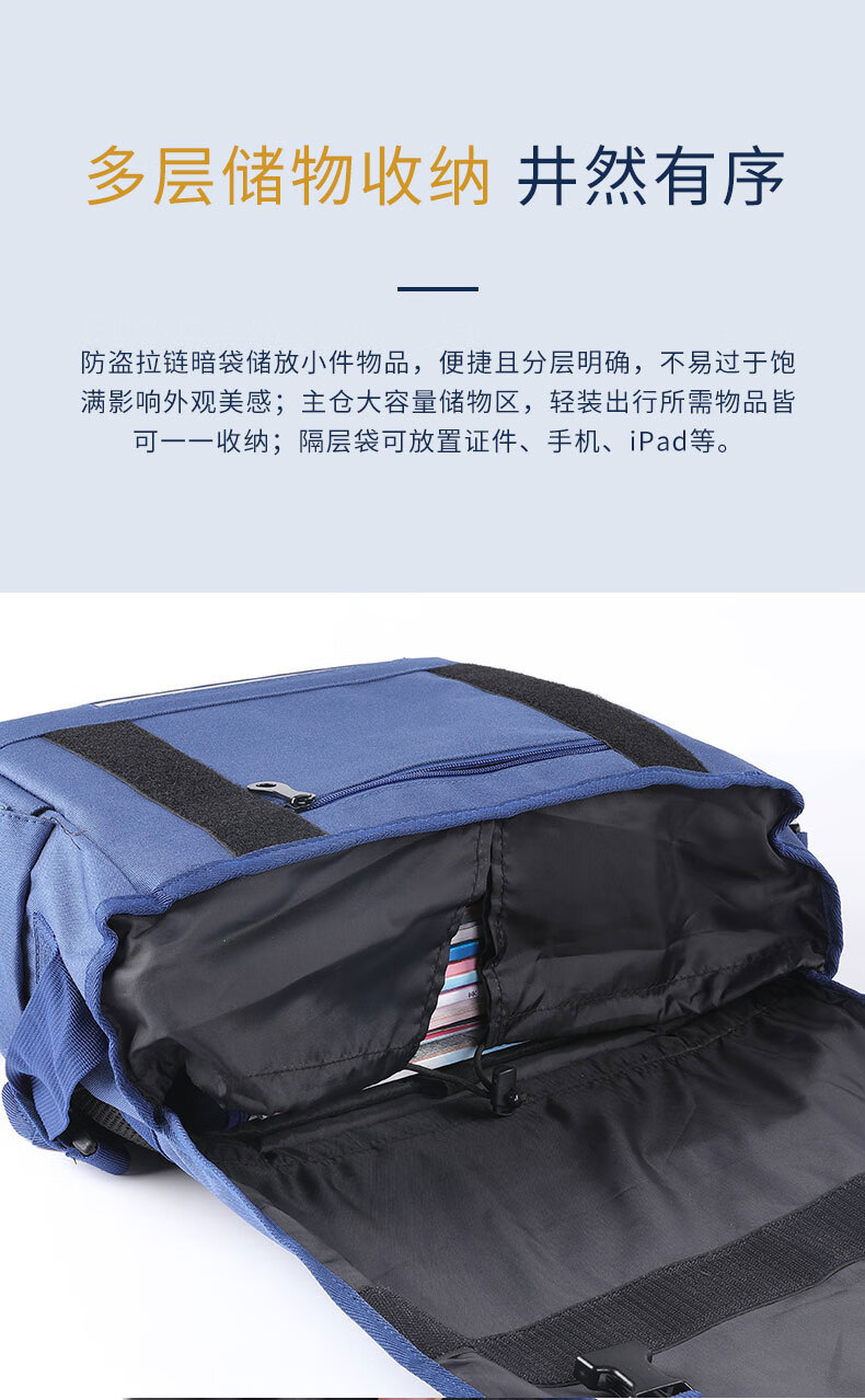 英国剑桥大学cambridge中学生书包男初中生斜跨大容量简约时尚潮流