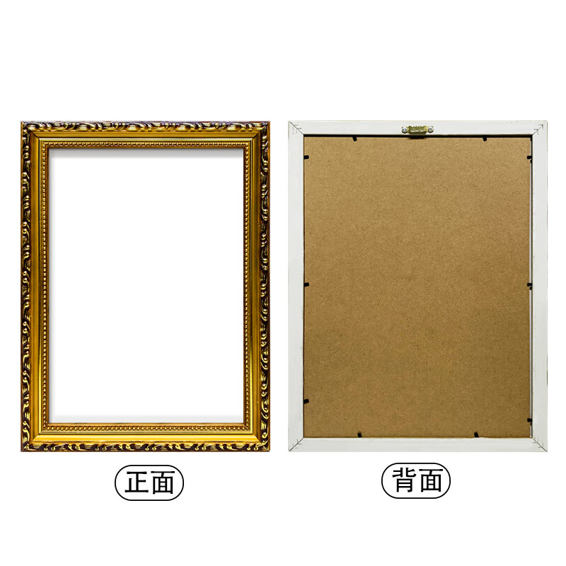 冲印冲洗照片做成相框画框加带装裱挂墙 圆红木纹色 加洗照片 32寸