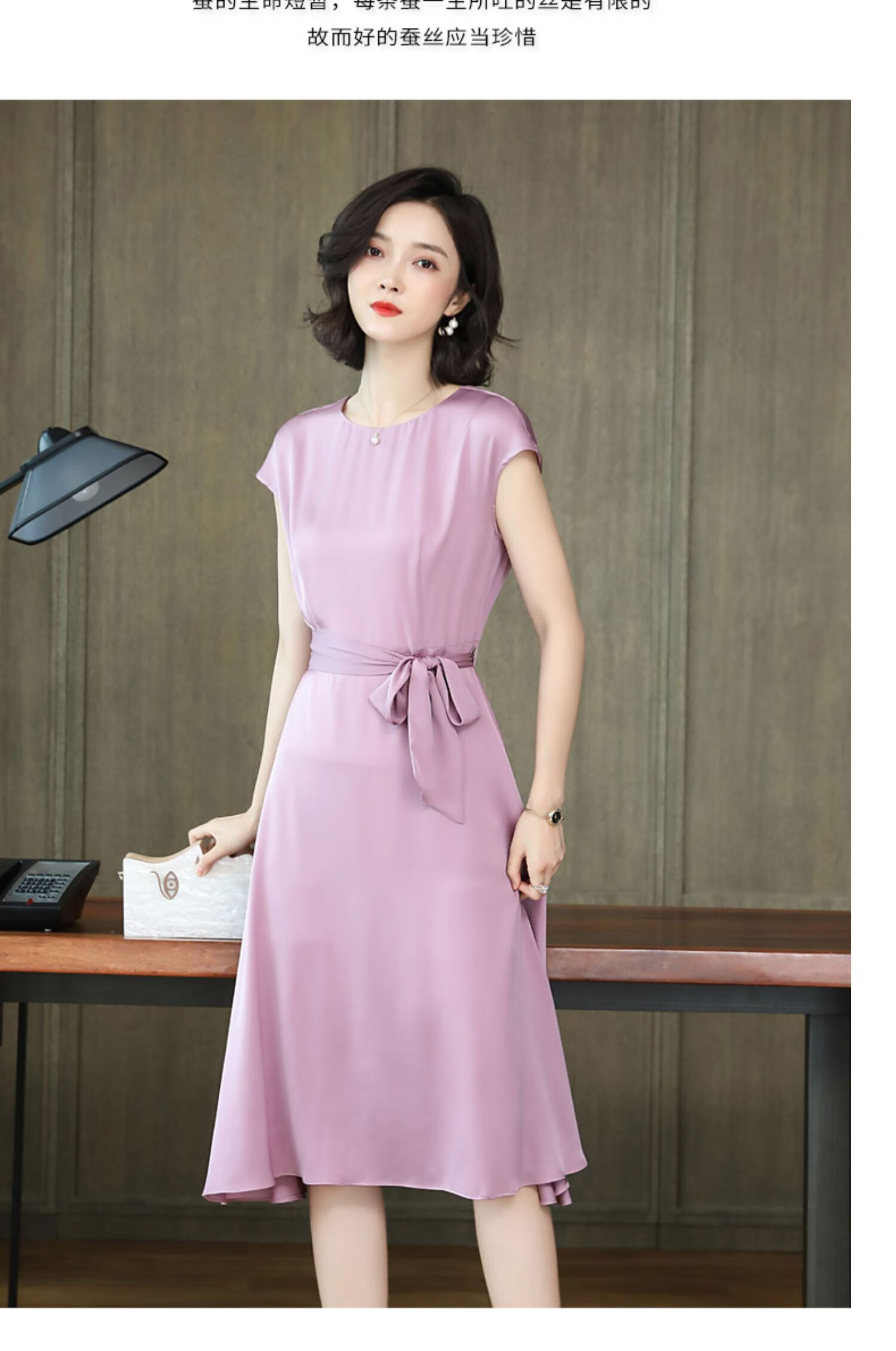 杭州真丝连衣裙女高端新款醋酸年轻款重磅桑蚕丝高档2021妈妈 浅蓝 xl