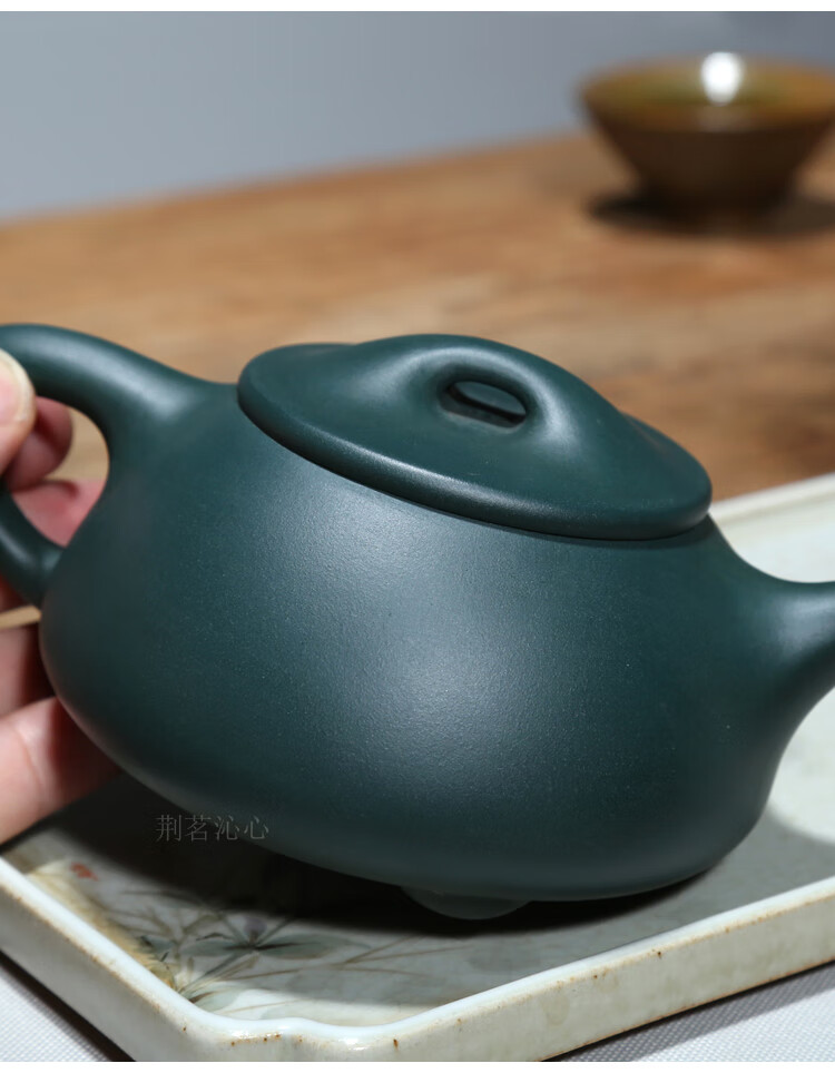 荆茗沁心宜兴紫砂壶全手工壶原创泡茶壶茶具原矿墨绿泥270cc景舟石瓢