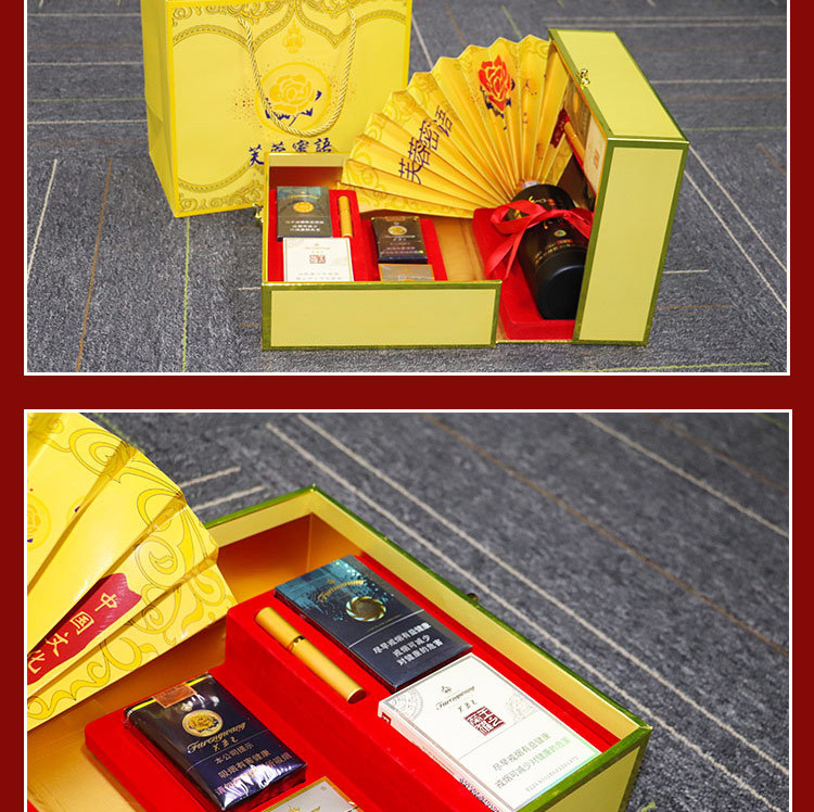 荷花烟酒礼盒大国荣耀中华烟酒礼盒荷花和天下中秋节包装盒礼品盒华子