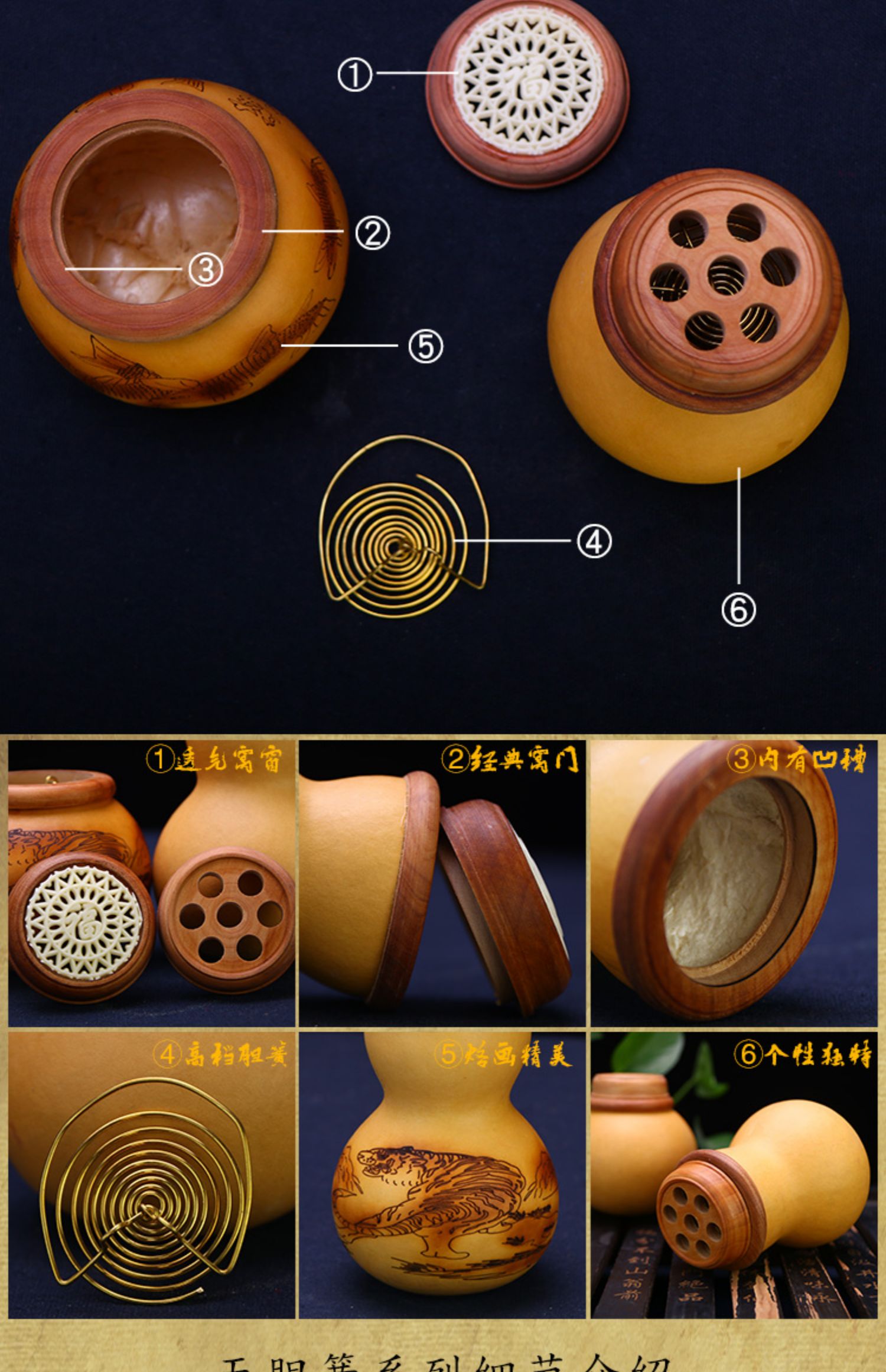 蝈蝈笼子葫芦蛐蛐葫芦叫罐过冬竹经典款纯手工实木大号活鸣虫 猛虎