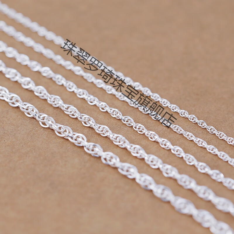 春节礼物 99纯银水波纹项链男女麻花加粗链毛衣链颈链情侣霸气银链子