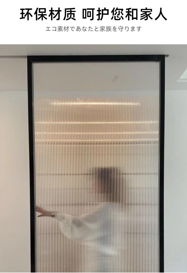 玻璃贴纸仿长虹纹艺术装饰贴膜半透明复古长虹轻奢玻璃门淋浴房磨砂