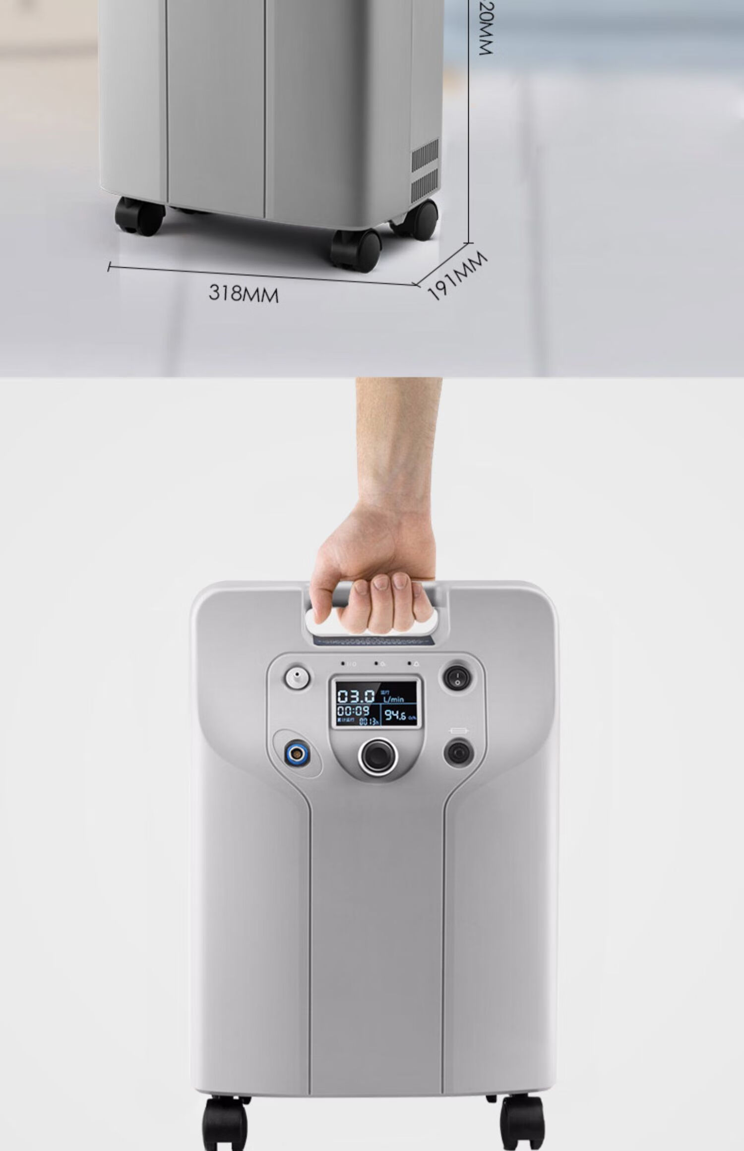 海龟 制氧机3l升家用孕妇氧机小型便携式氧气机医疗老人氧 制氧机ve3