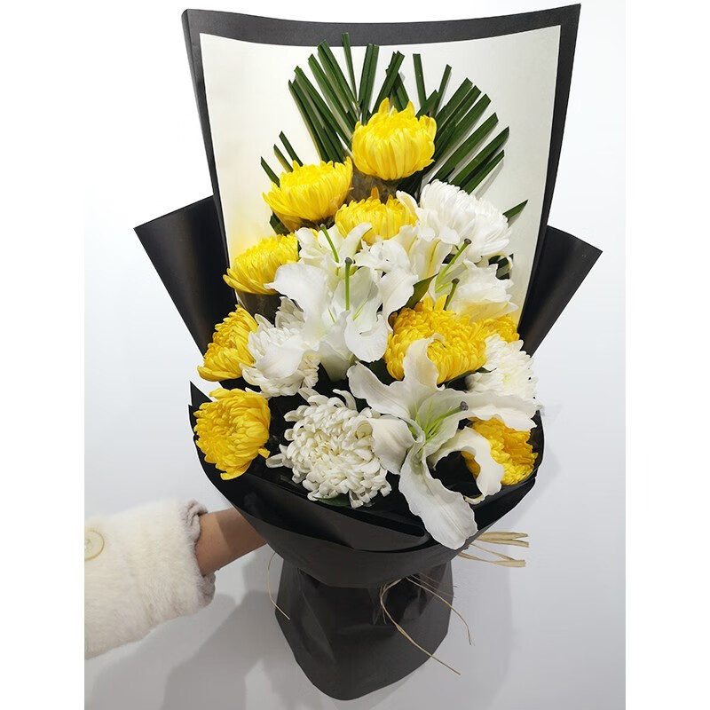 插画鲜花速递全国同城配送菊花丧礼鲜花祭奠祭祀追悼鲜花9朵黄色菊花