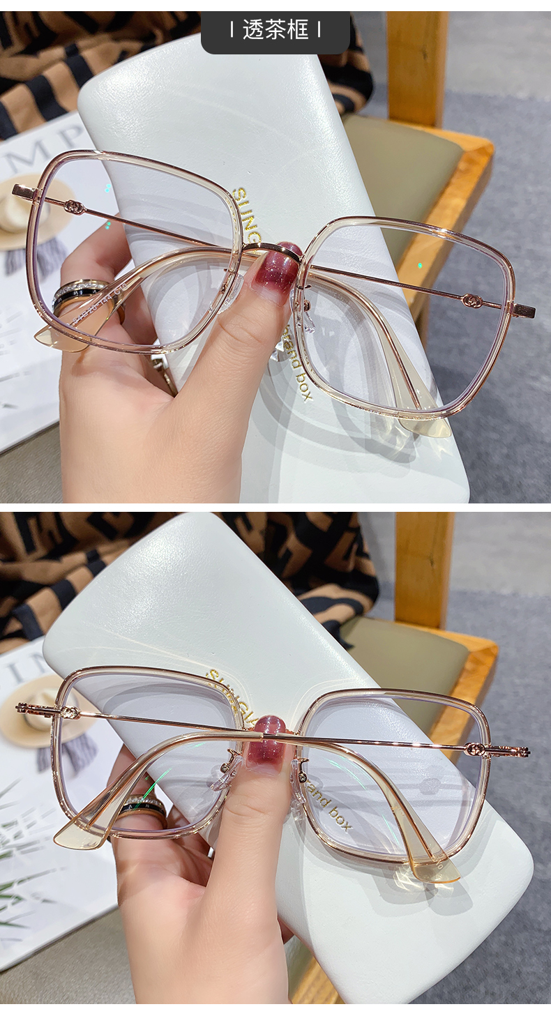 多菲杰雾霾蓝变色近视眼镜女大脸超轻大框显脸小眼镜框架手机电脑防