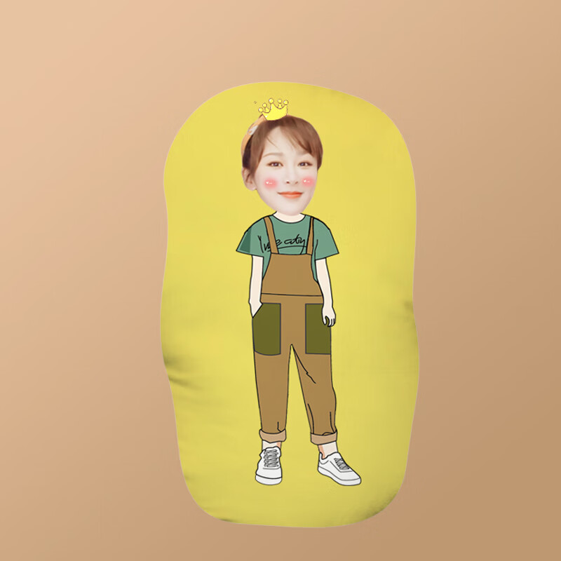 绿速来图定制秦霄贤抱枕长条型diy定做卡通身体真人头