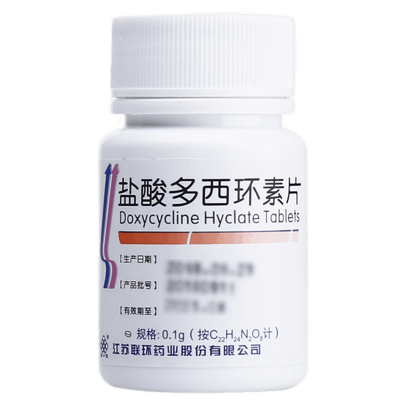 联环 盐酸多西环素片 0.
