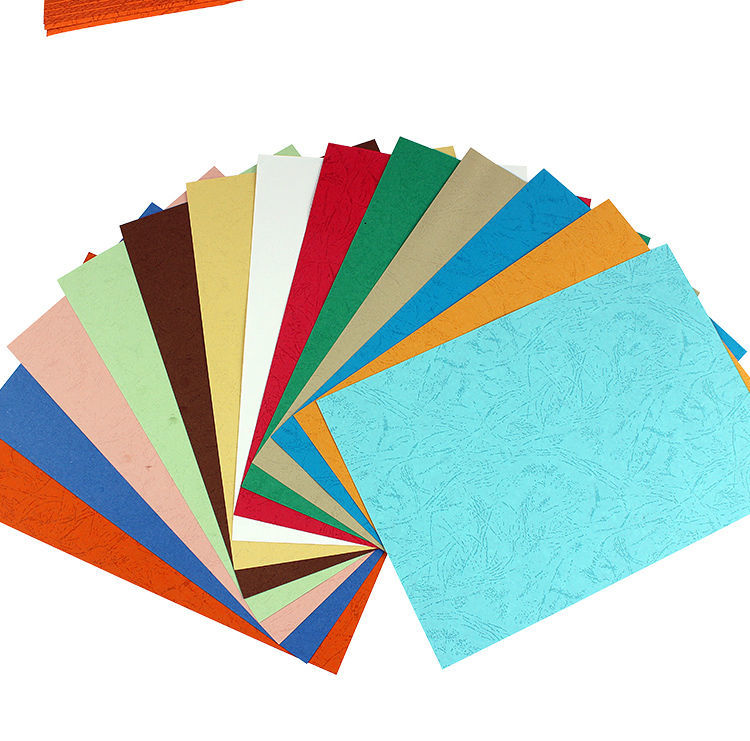 封面纸a4装订平面皮纹a3加长凤尾竹叶纹彩色打印纸a4花纹卡纸 a4皮纹