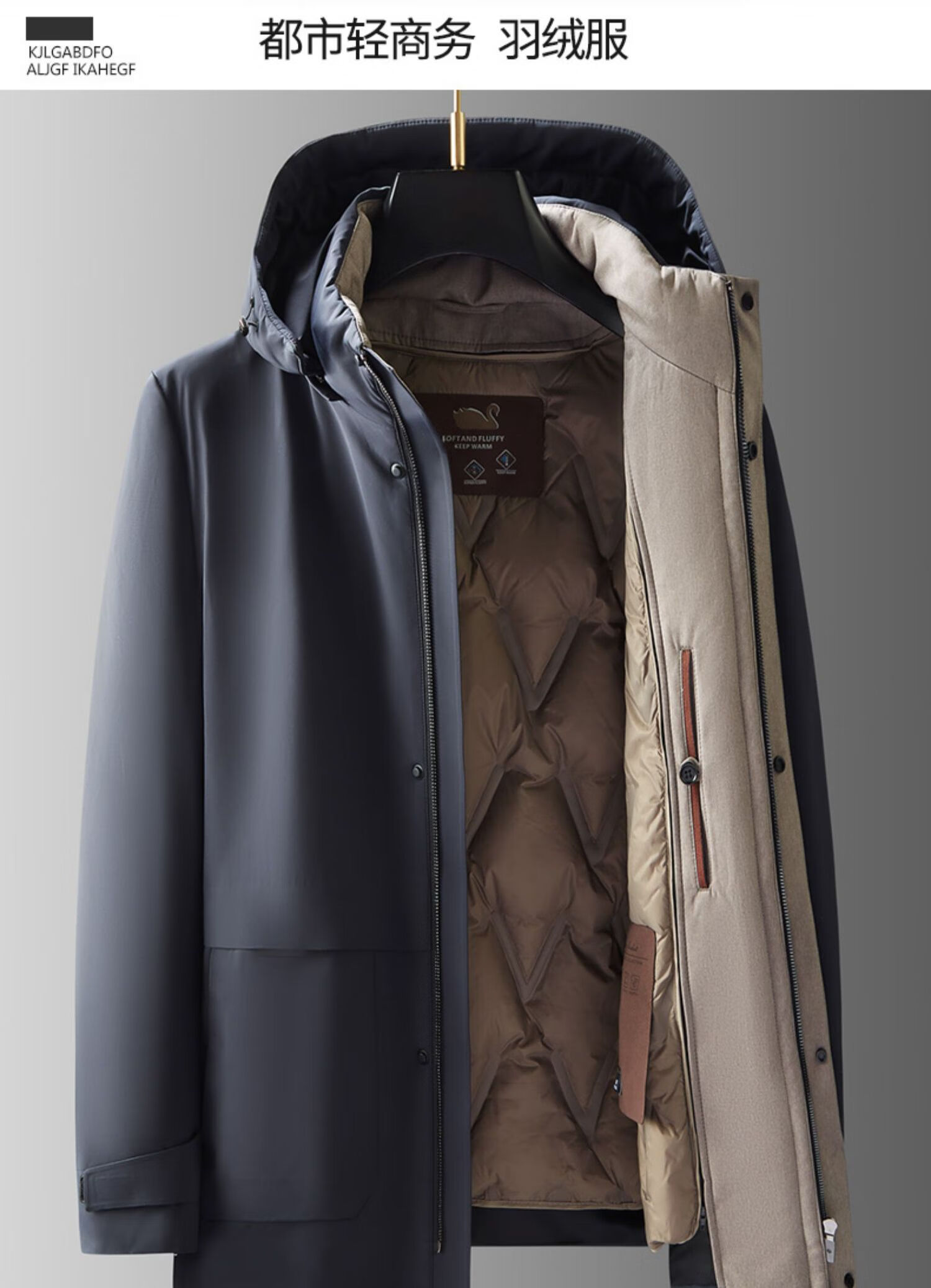 海澜优选(heilan home)大鹅绒羽绒服男加厚中长款内胆可脱2022年冬季