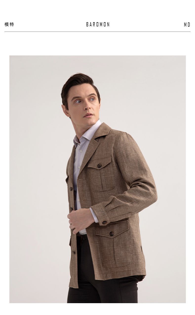 商场同款培罗蒙baromon春季新品猎装亚麻男夹克男士休闲薄外套卡其色