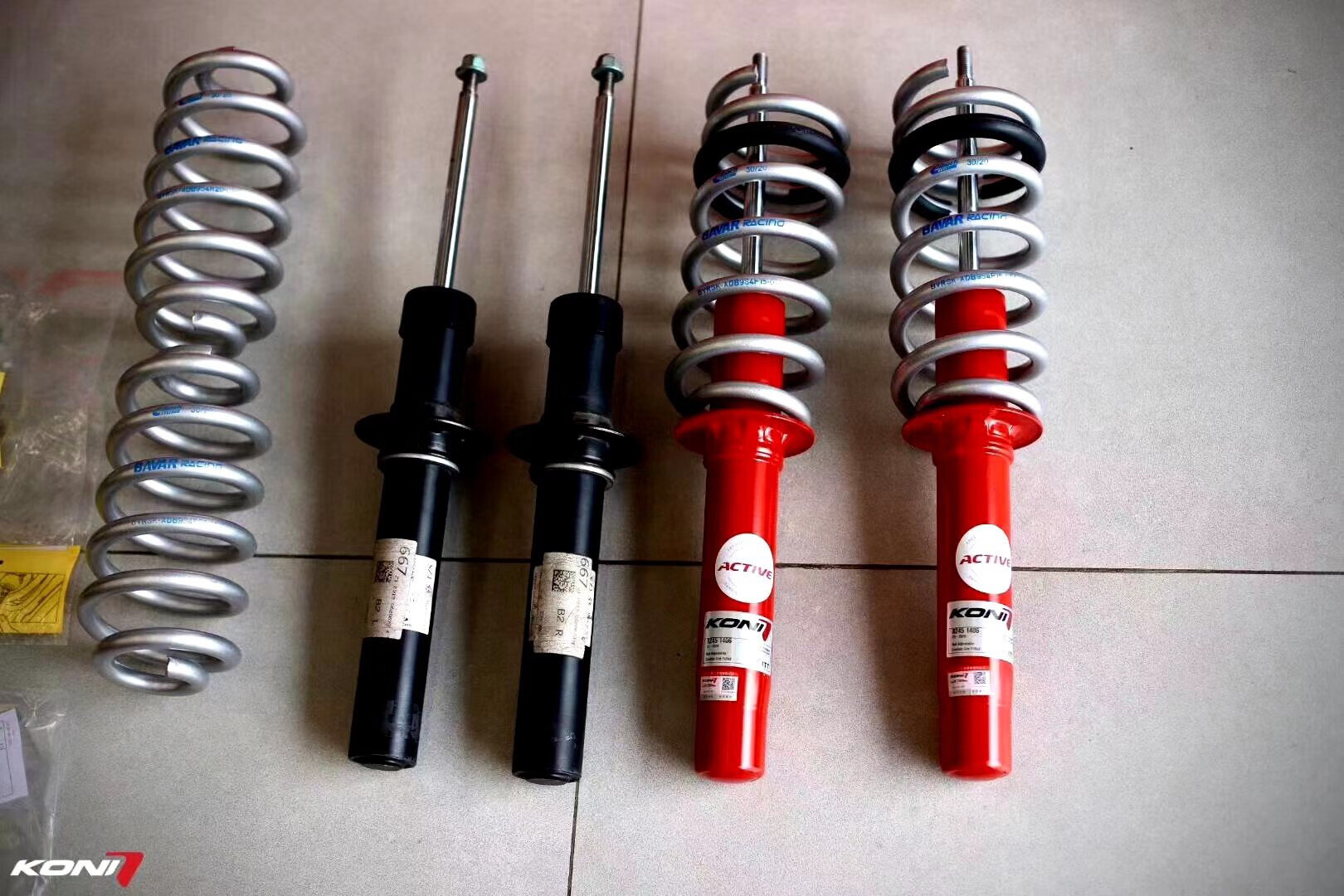 荷兰原装进口koni变色龙绞牙避震减震器fsd适用奔驰宝马大众奥迪s4b9