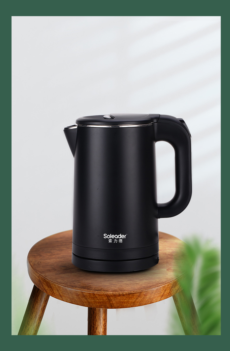 全季酒店烧水壶索力德酒店专用电热水壶08l组合托盘宾馆12烧水壶304