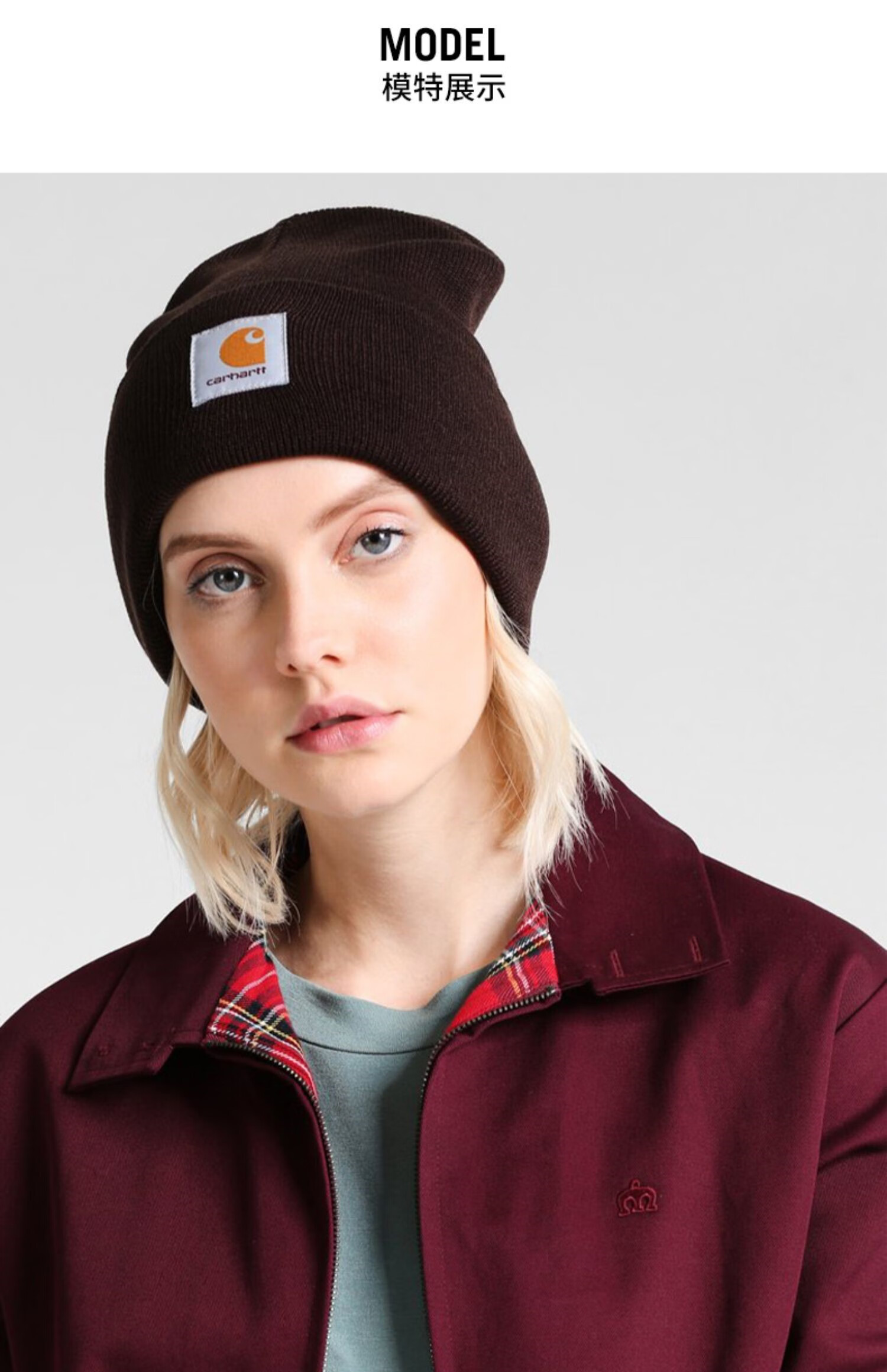 卡哈特帽子同款carhartt a18 beanie hat卡哈特经典毛线针织冷帽 棕色