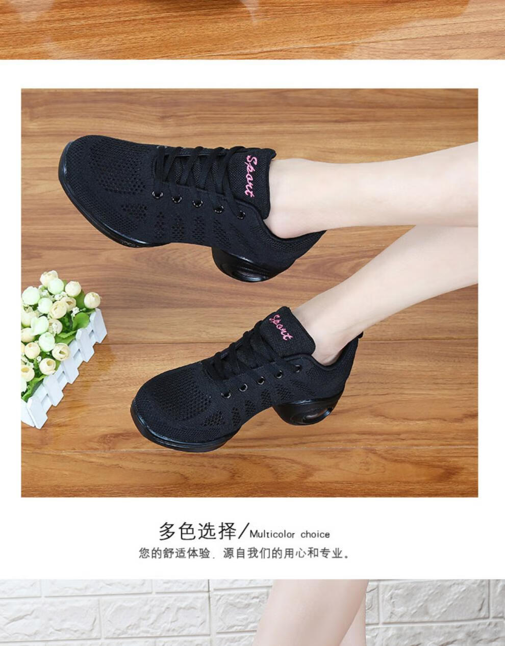 牛霸道舞蹈鞋女鞋四季新款软底跳舞鞋女式广场舞鞋成人舞蹈鞋9727 n