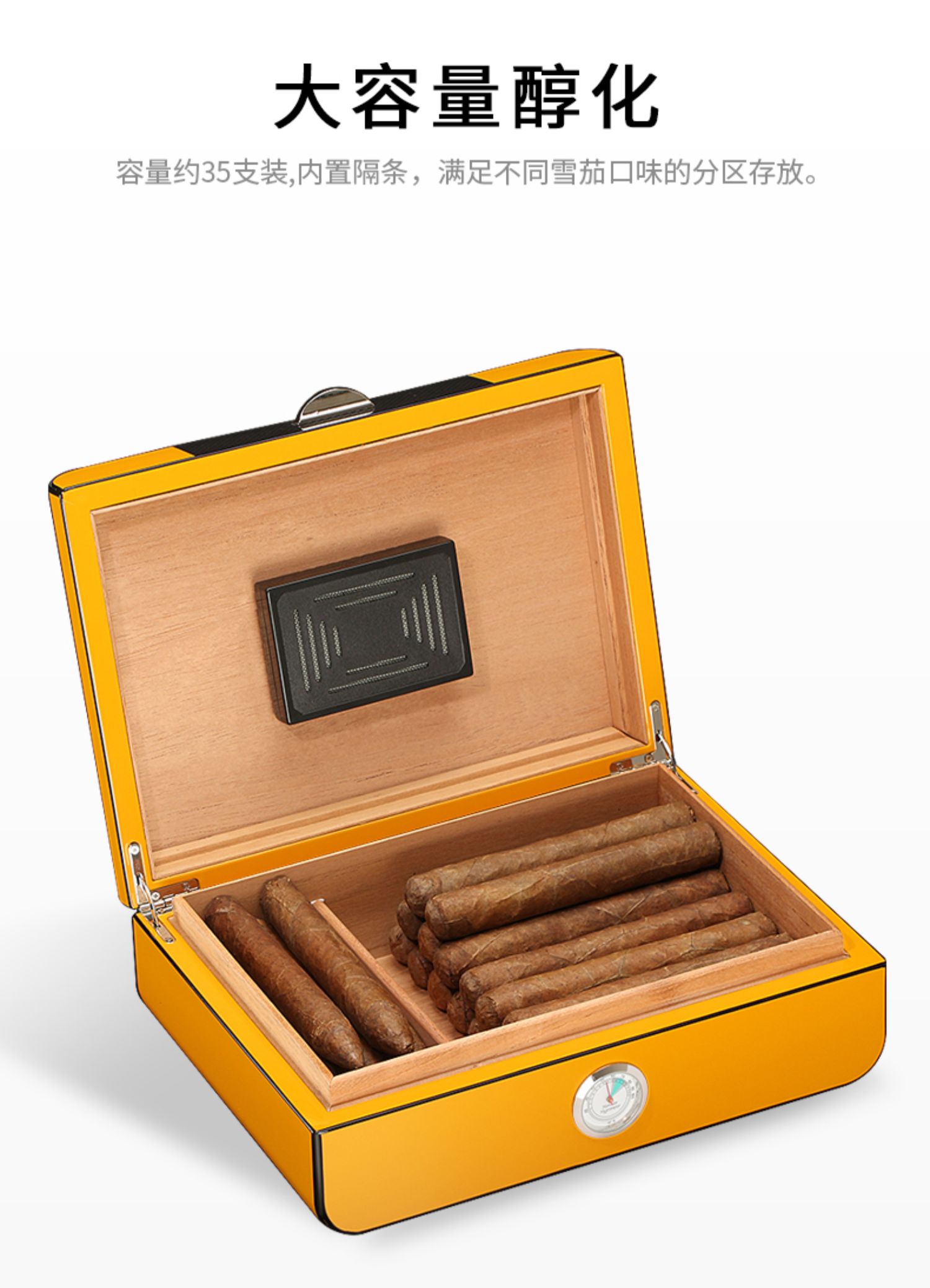 木雪茄保湿盒便携专业高端进口碳纤维 黄色-碳纤维【图片 价格 品牌