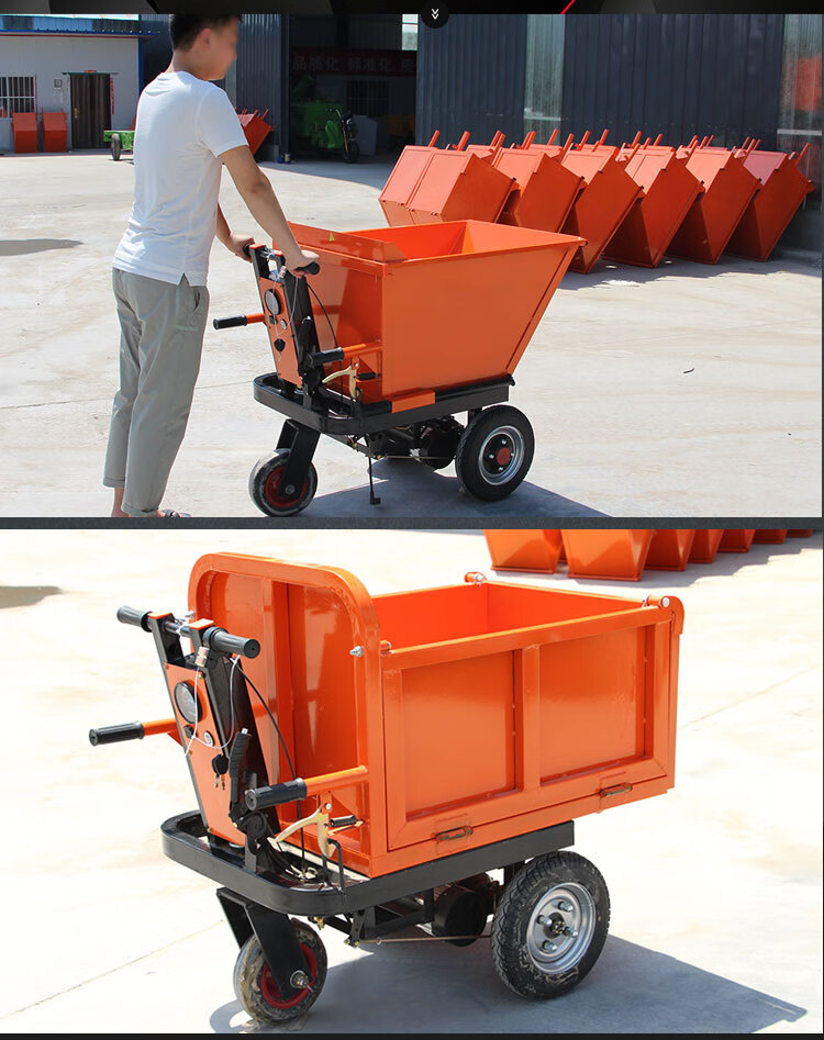 电动灰斗车建筑工地三轮车拉沙水泥手推车养殖场拉粪运料车翻斗车电动