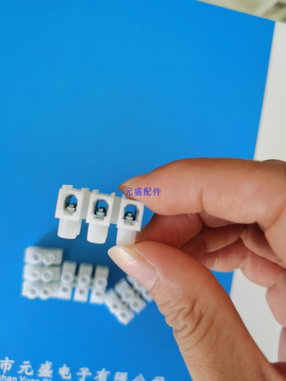 金笔接线端子 供应金笔端子台pa7x-3p 三位接线端子3位接线柱认证线排