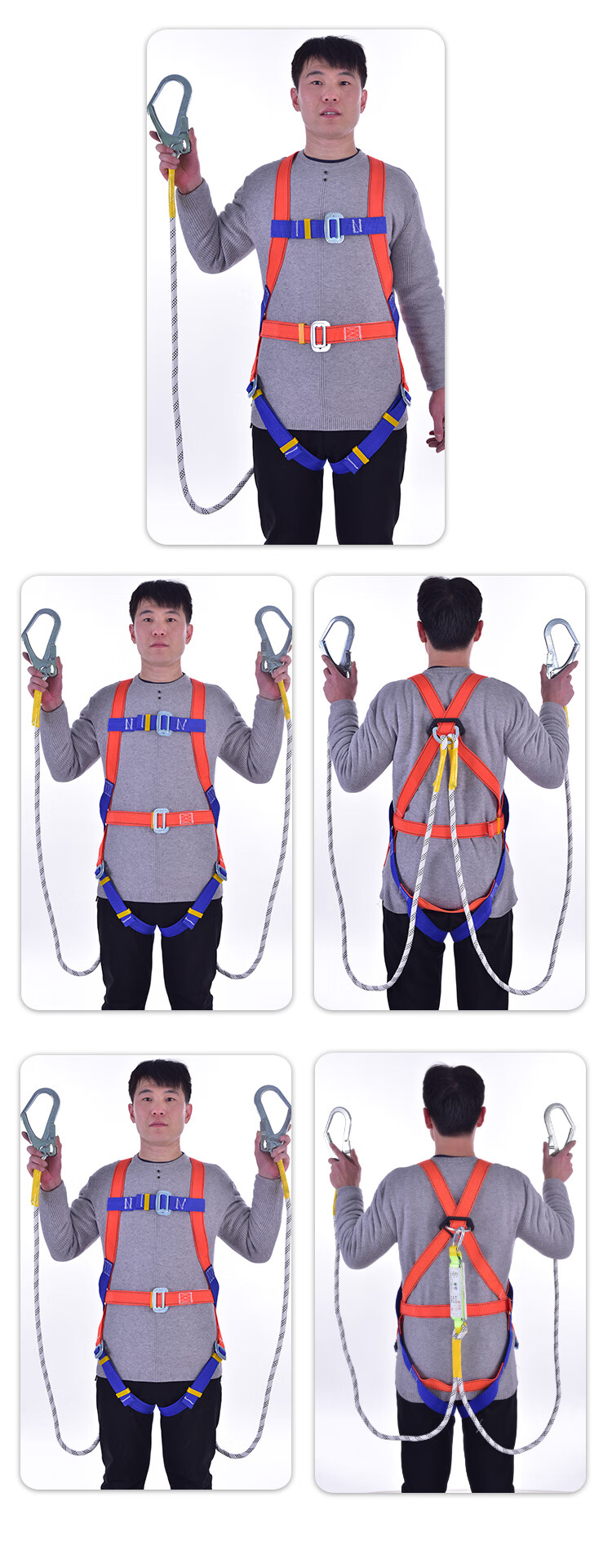 工地安全带挂钩高空作业建筑施工国标双背大挂钩安全带架子工脚手架保