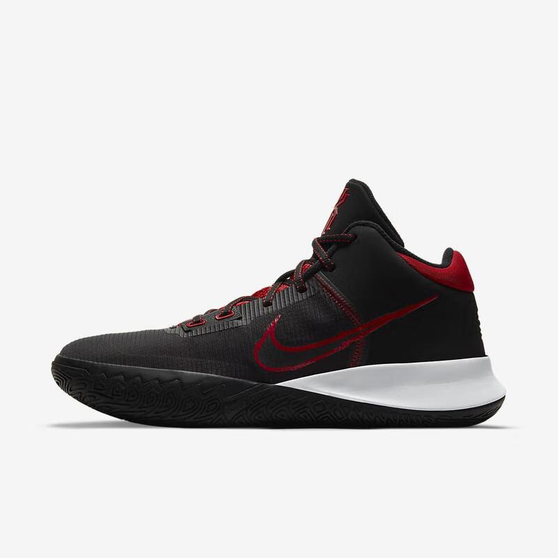 nike耐克kyrieflytrap4轻质防滑男式耐磨篮球鞋ct1972002bluevoiddeep
